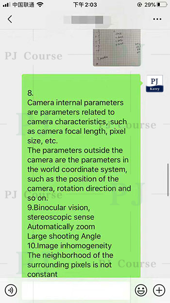 美国名校Computer Science Exam