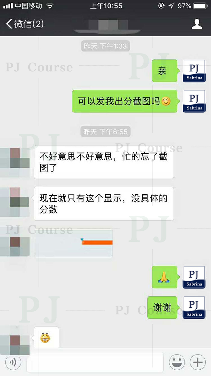 悉尼科技大学研究生essay代