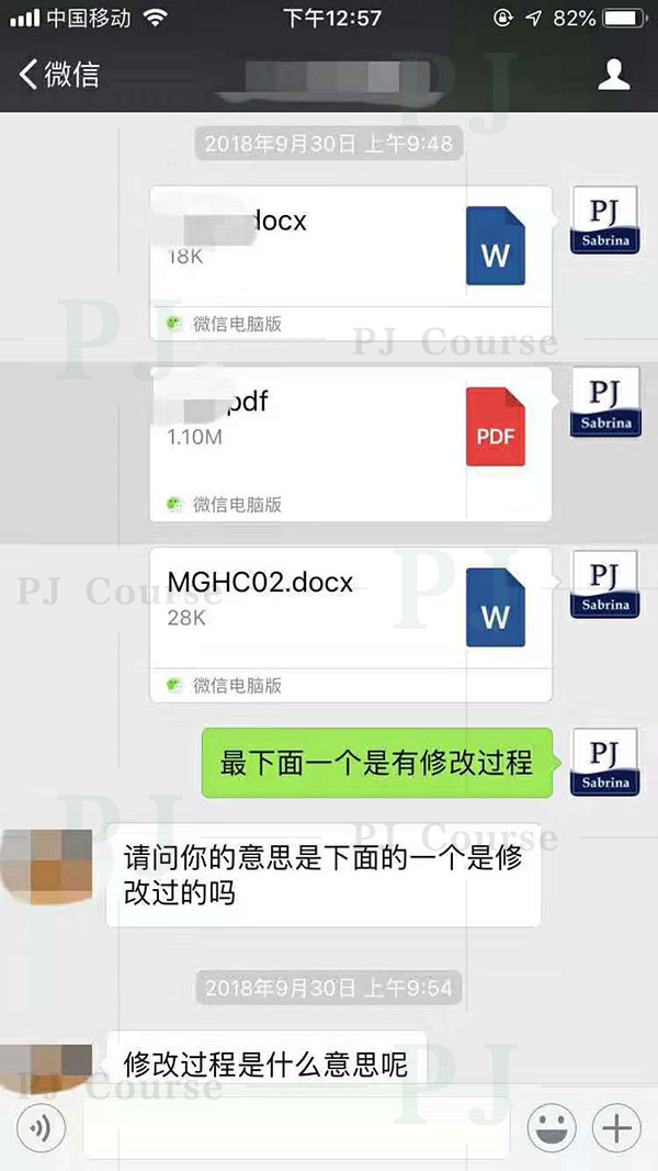 加拿大多伦多大学essay修改