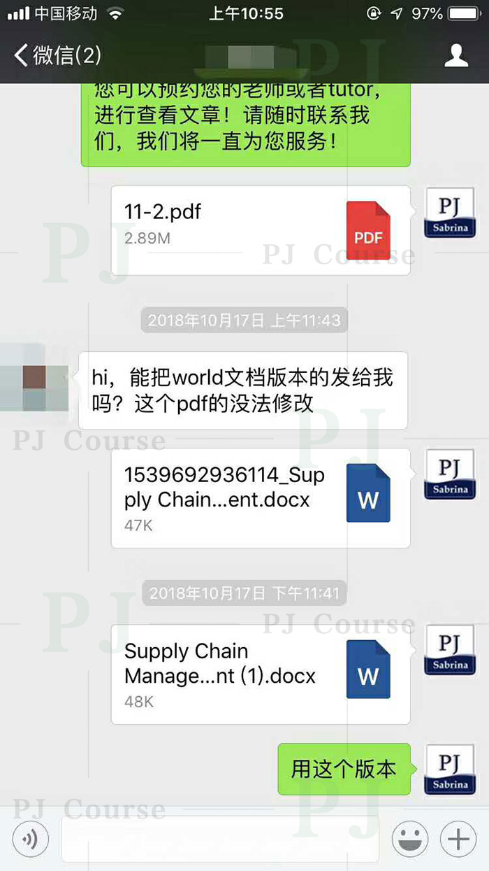 悉尼科技大学研究生essay代